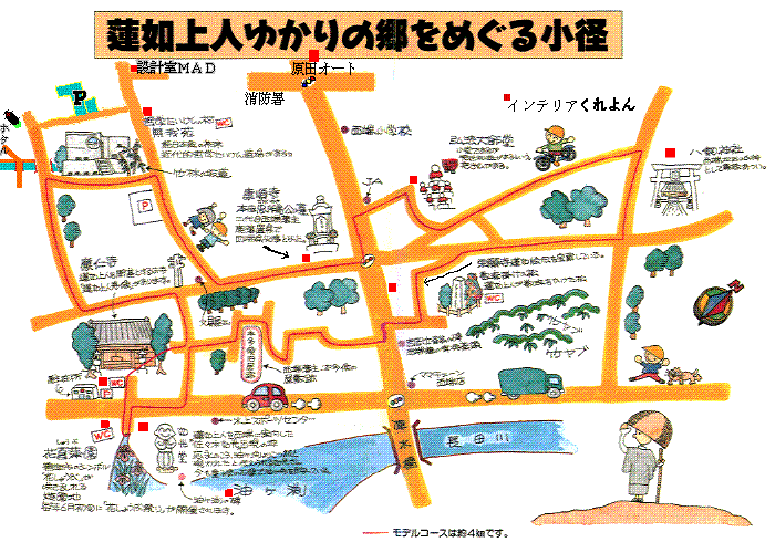 �ɂ��΂��l�`�o